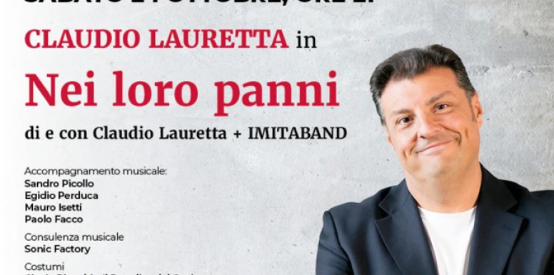 lauretta
