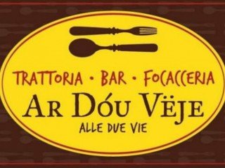Ar Dou Veje
